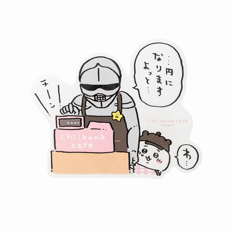 吉伊卡哇咖啡 宽松造型大贴纸（结账的铠甲先生）
