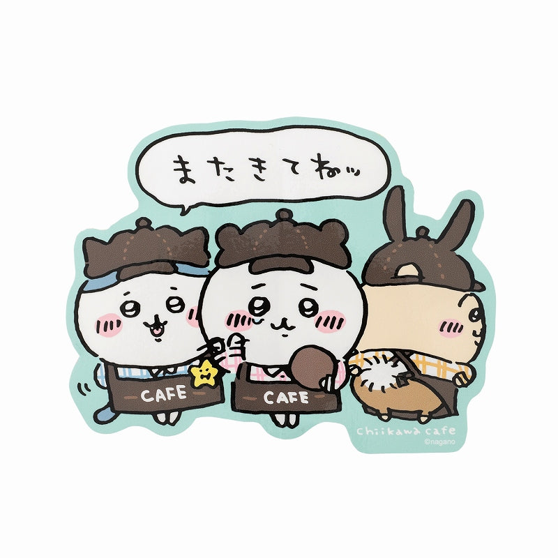 吉伊卡哇咖啡 宽松造型大贴纸（再来哦）