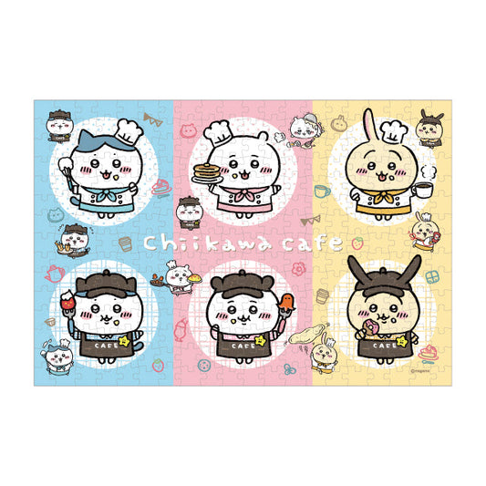 Chiikawa Cafe Puzzle (300 Pieces)