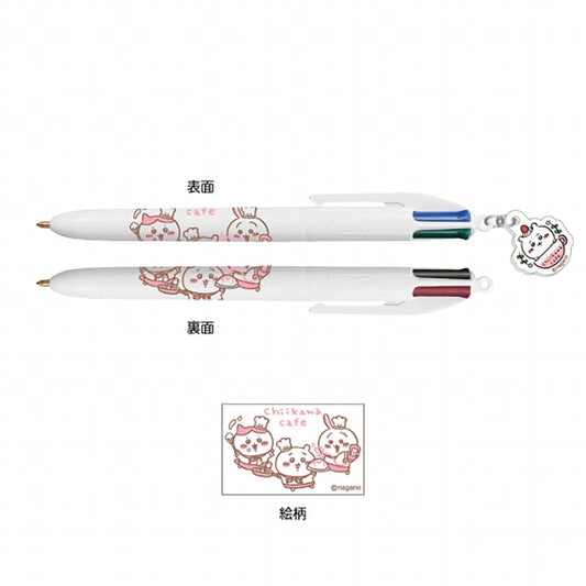 吉伊卡哇咖啡馆 带吊饰的大号多色圆珠笔（黑、红、蓝、绿）【每单限购2个】