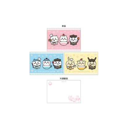 Chiikawa Cafe Postcard Set (B)
