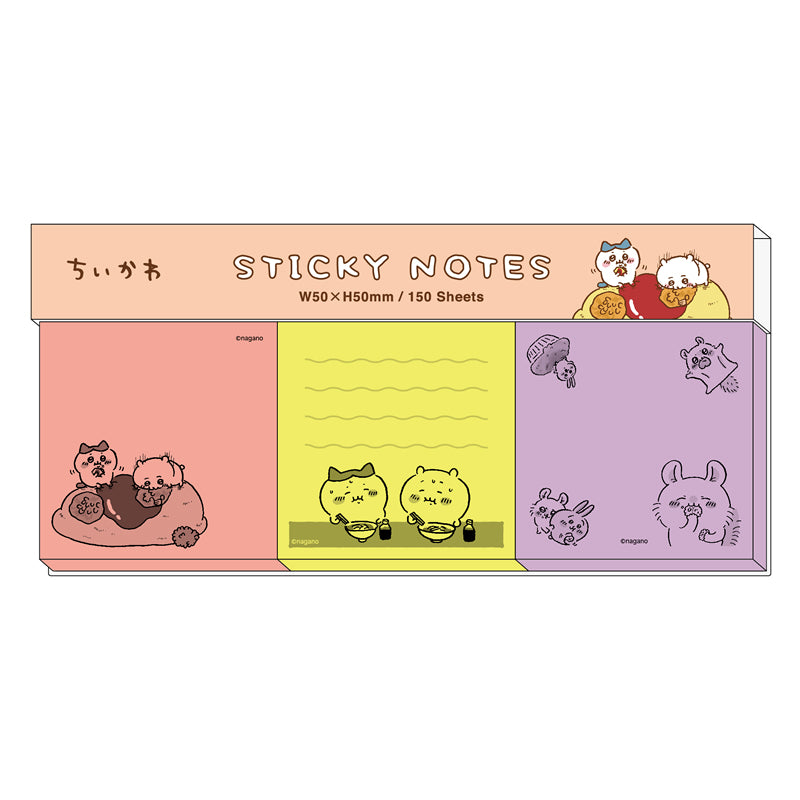ちいかわ 付箋メモパッド もぐもぐ
