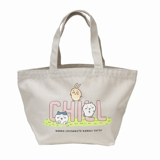 치이카와 런치 토트백 CHILL (라이트 그레이)