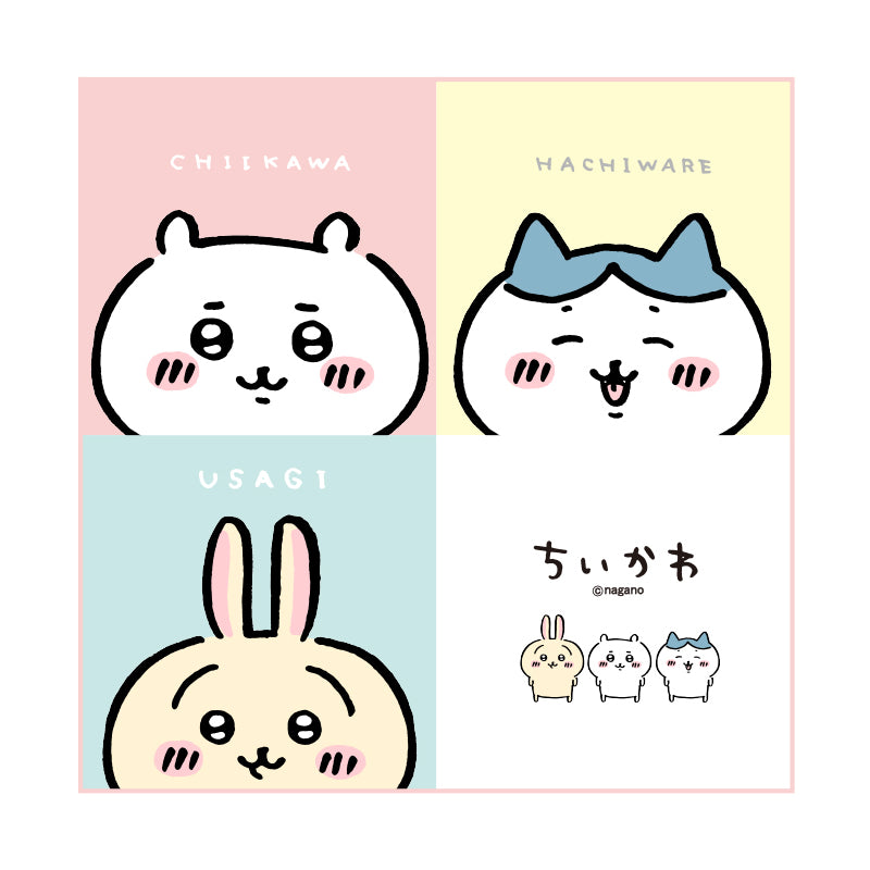 ちいかわ ナフキン