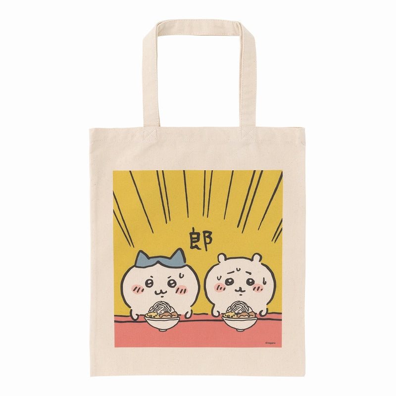 치이카와 평평한 큰 토트백 (랑)