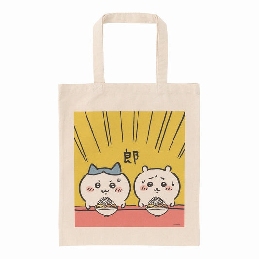 치이카와 평평한 큰 토트백 (랑)