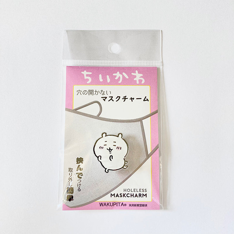 吉伊卡哇 口罩吊饰（吉伊卡哇B）