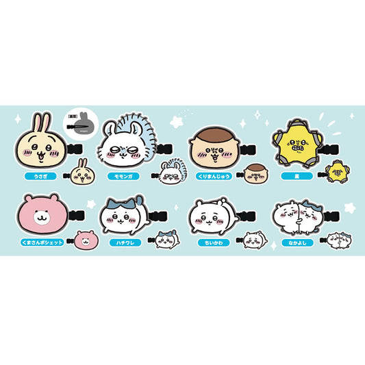 Chiikawa Front Hair Clip Vol. 2 (8 types)