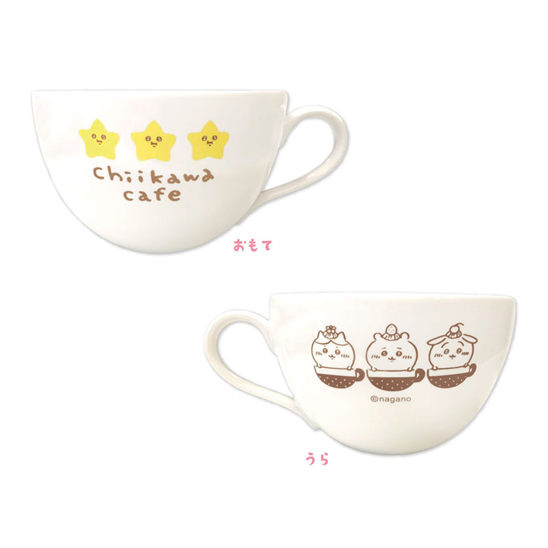 Chiikawa Cafe Mug Cup