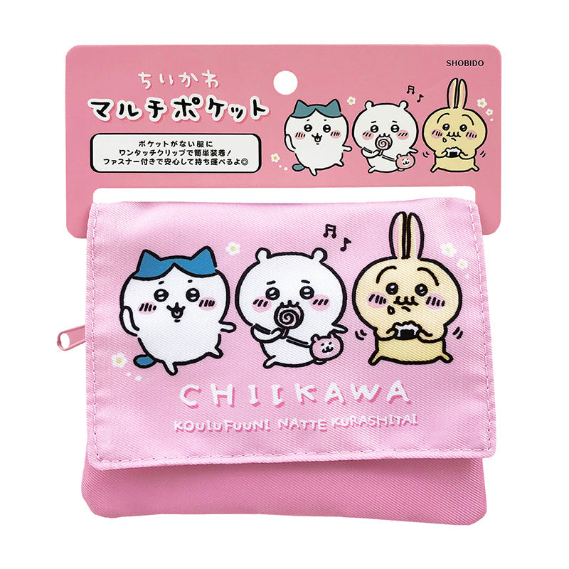 치이카와 멀티 포켓