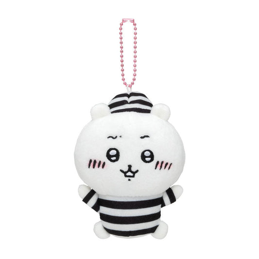 Chiikawa Petit Mini Mascot (Prisoner Chiikawa)