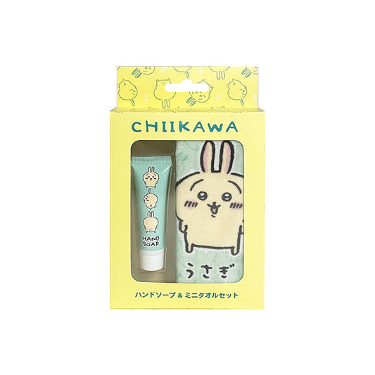 Chiikawa Hand Soap & Mini Towel Set (Usagi)