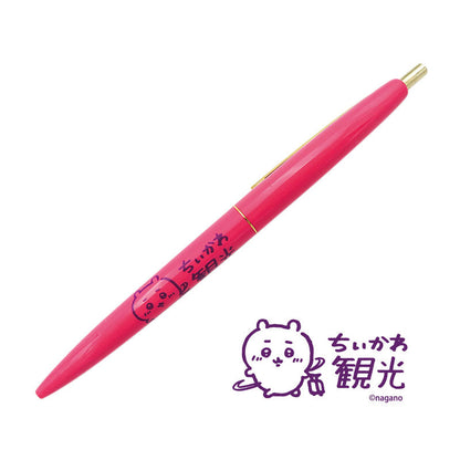 吉伊卡哇 BIC圆珠笔（吉伊卡哇观光）