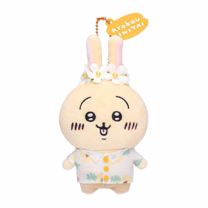 Chiikawa Want to Travel Petit Mini Mascot (Usagi)