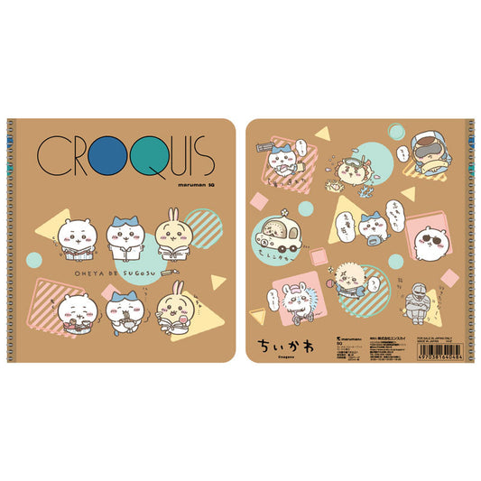 吉伊卡哇 素描本 吉伊卡哇观光