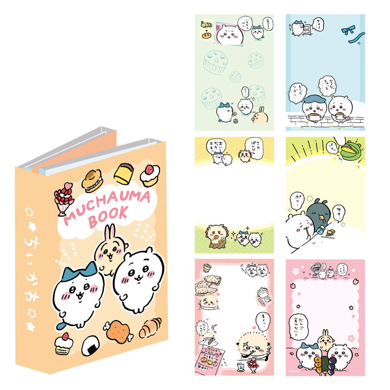 Chiikawa Flip Memo (3) Mutchau-ma Book