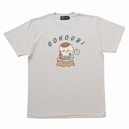 Chiikawa T-Shirt Kurimanju Reward Frost Gray