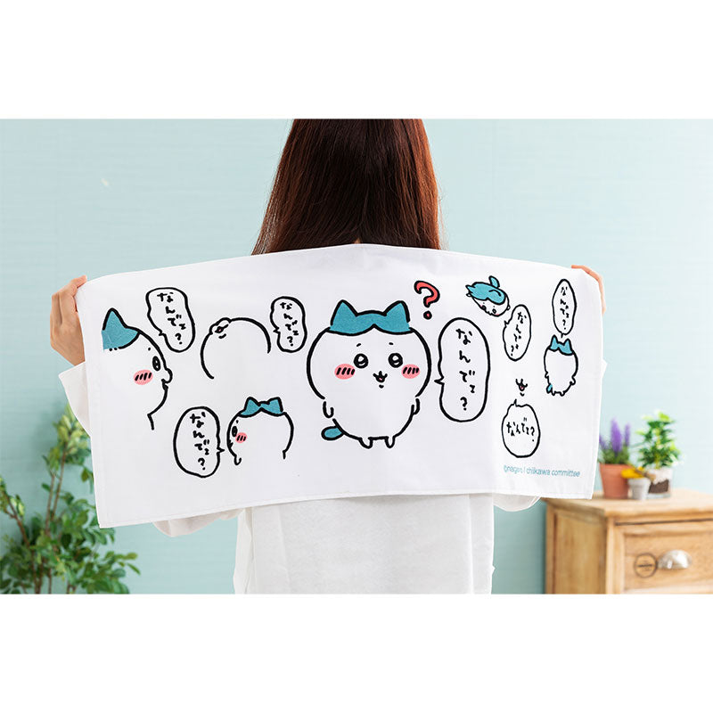 Chiikawa Why? Hachiware Face Towel