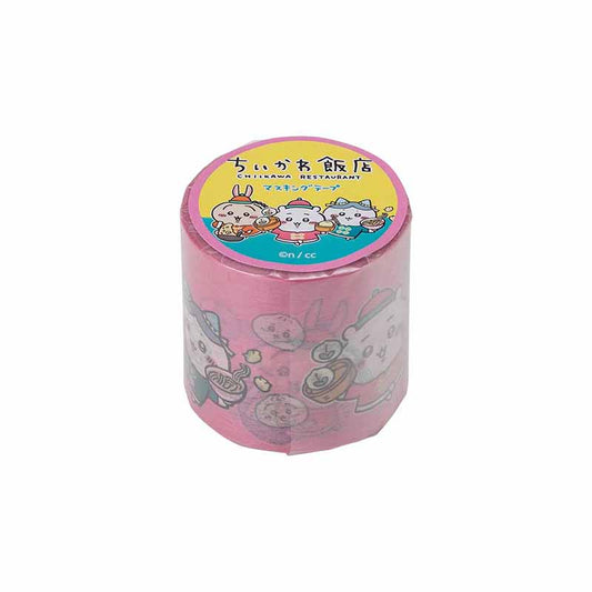 치이카와 반점 두꺼운 마스킹 테이프 (친해요)