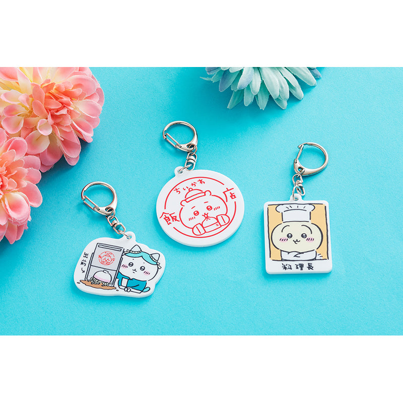 Chiikawa Chinese Diner Acrylic Key ring (Logo)