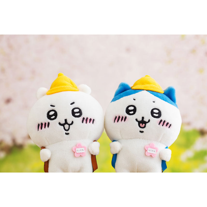 Chiikawa School Style Petite Mini Mascot (Hachiware)
