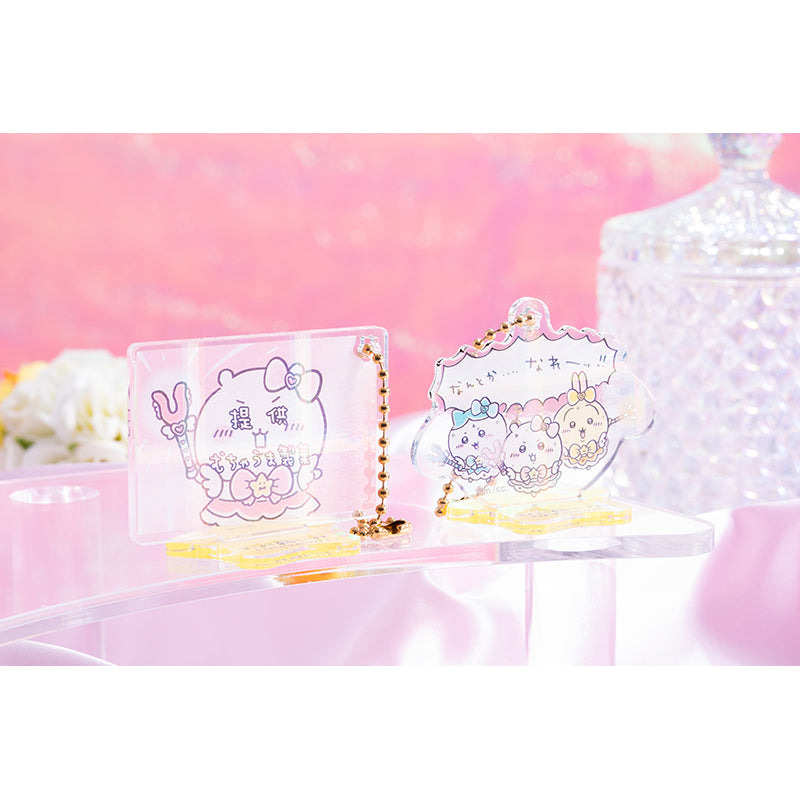 Magical Chiikawa Acrylic Key ring that can also be Acrylic Stand (Come what may)