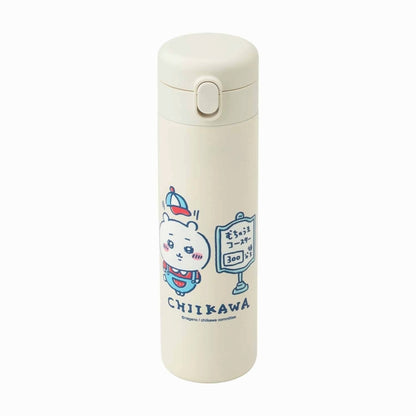 Chiikawa Exciting Amusement Park One Push Bottle (Delicious Coaster)