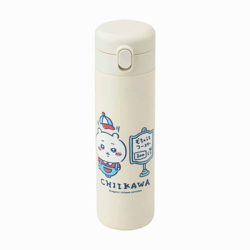 Chiikawa Exciting Amusement Park One Push Bottle (Delicious Coaster)