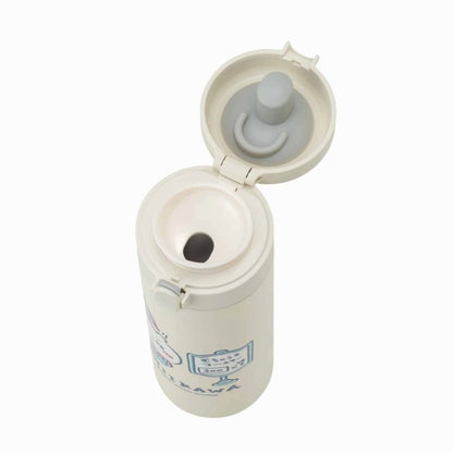 Chiikawa Exciting Amusement Park One Push Bottle (Delicious Coaster)