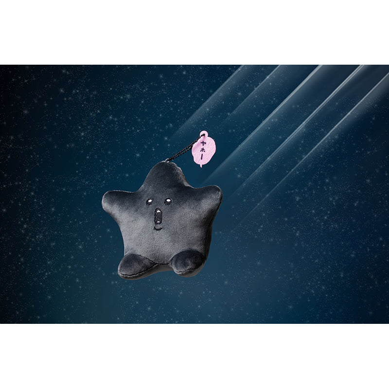 [Pre-order] Chiikawa Black Star Mascot (Scheduled for Shipment from Early November 2022, Not Available for Same-day Shipping or Delivery Date Requests, Excluded from Campaigns)