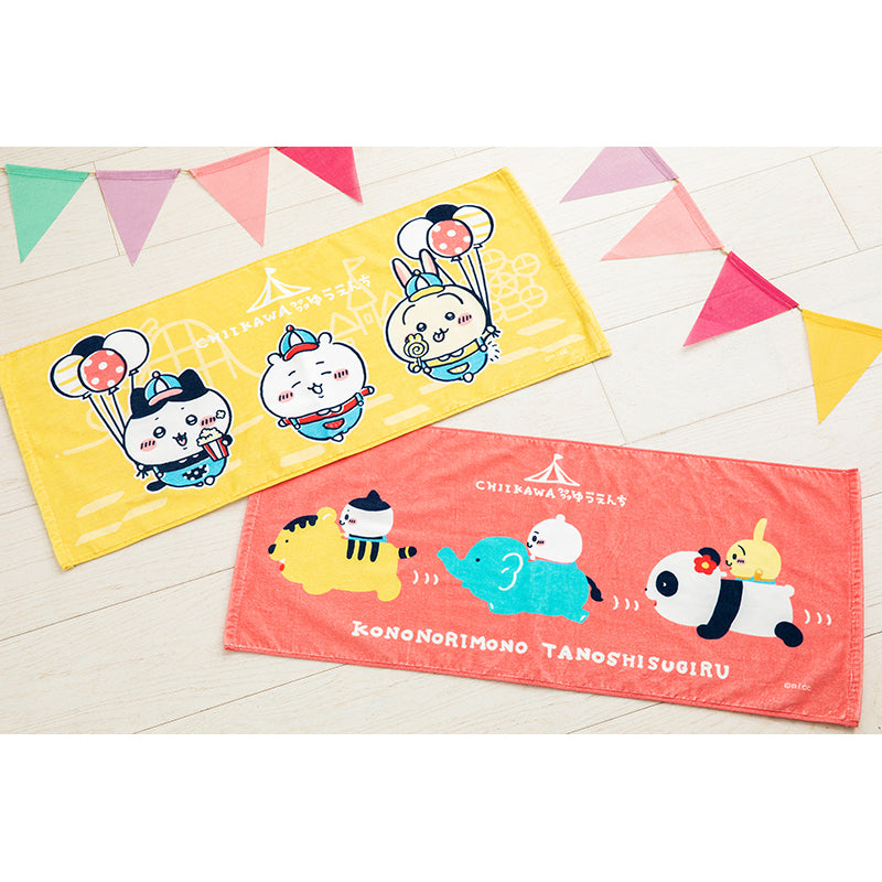 吉伊卡哇 期待遊樂園 臉巾（期待遊樂園）
