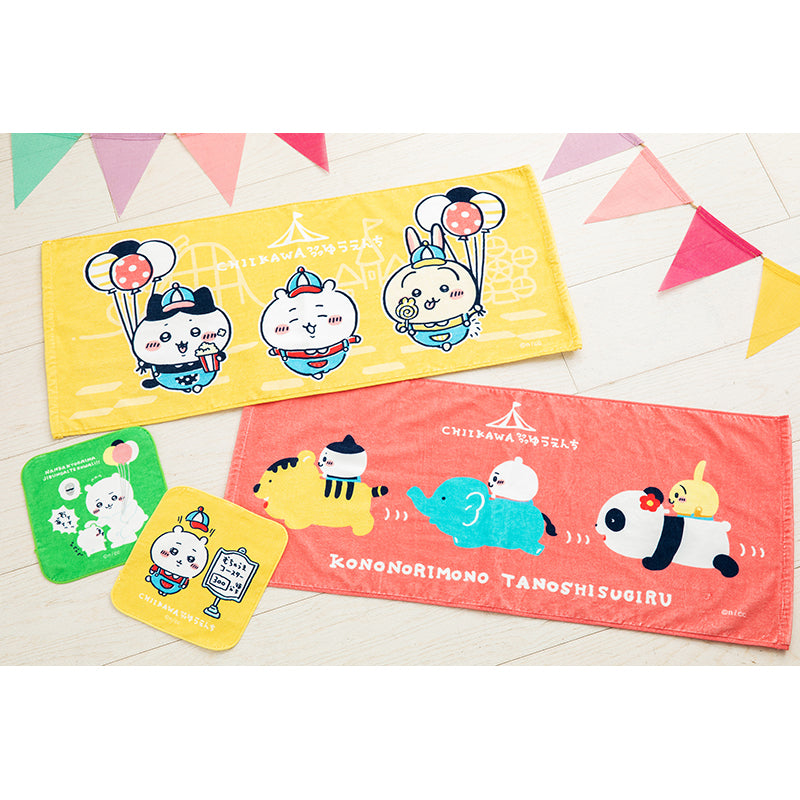 吉伊卡哇 期待遊樂園 臉巾（期待遊樂園）