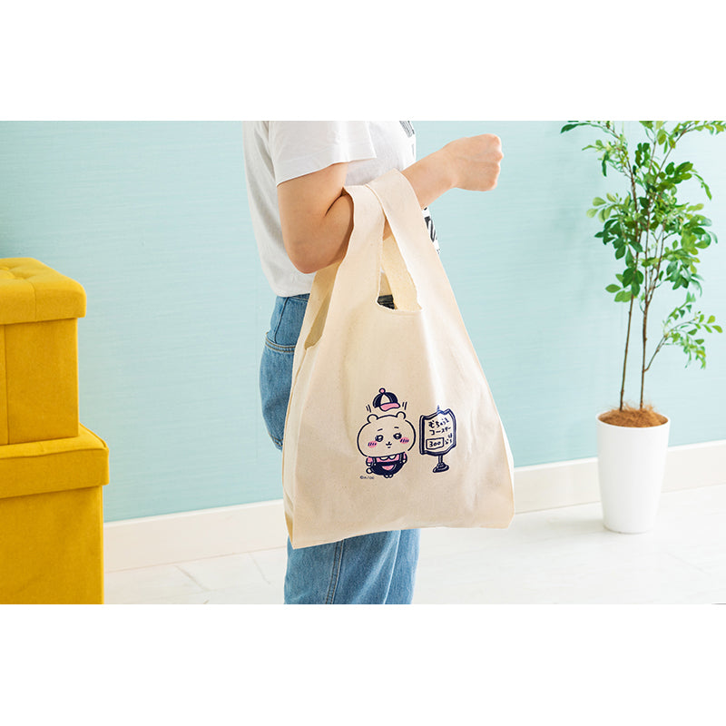 Chiikawa Exciting Amusement Park Market Bag