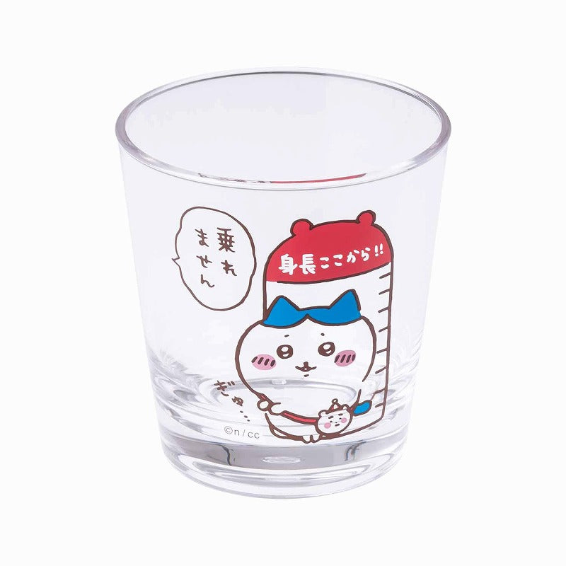 Chiikawa Land Unbreakable Glass (Can’t Ride)