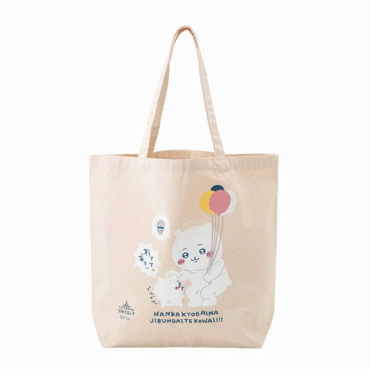 Chiikawa Exciting Amusement Park Large Tote Bag (Costume)