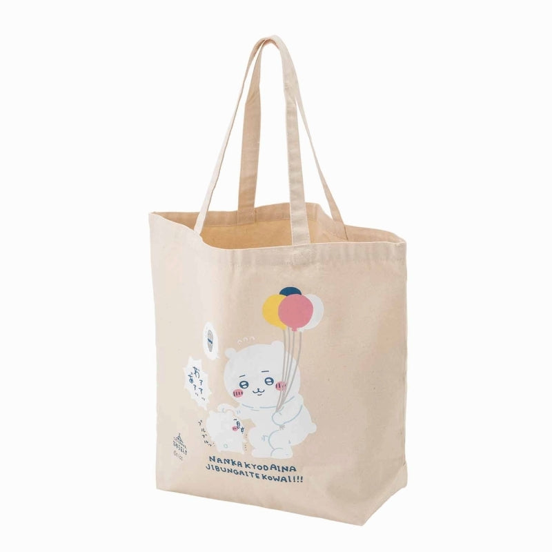 Chiikawa Exciting Amusement Park Large Tote Bag (Costume)