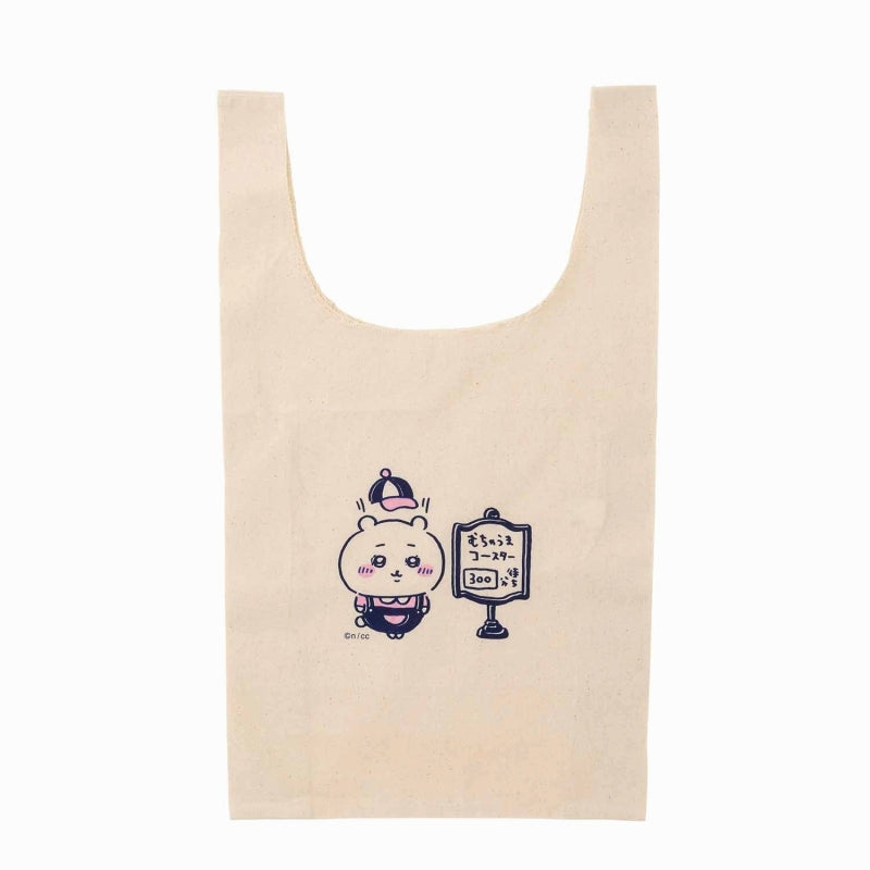 Chiikawa Exciting Amusement Park Market Bag