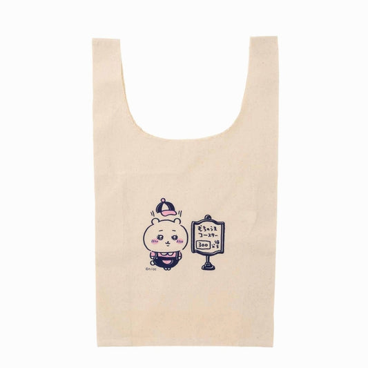 Chiikawa Exciting Amusement Park Market Bag