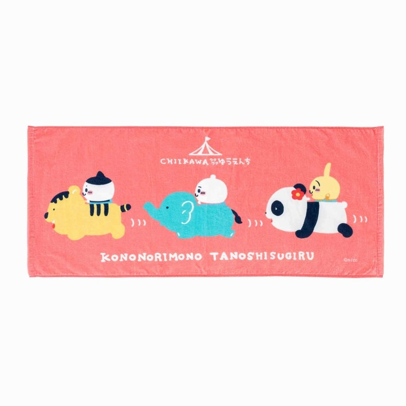 吉伊卡哇 期待遊樂園 臉巾（交通工具）