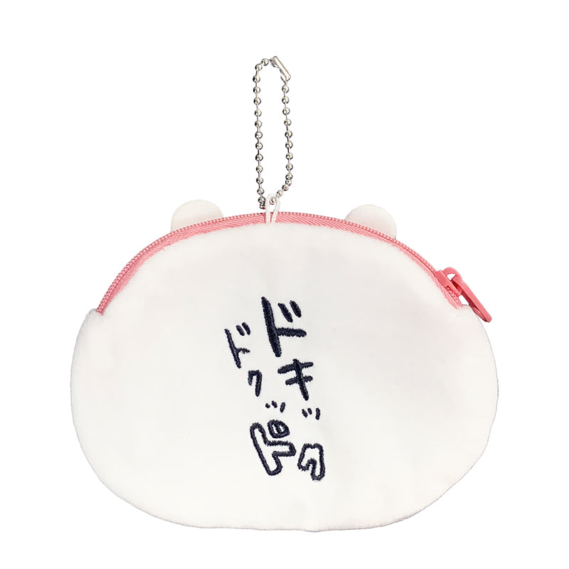 Charapo Series Chiikawa Trading Face Pouch (Everyday Good friends Edition) (All 8 types)