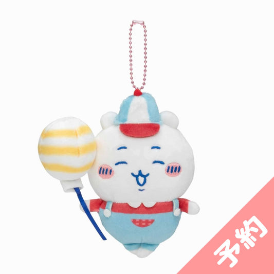[Pre-order] Chiikawa Exciting Amusement Park Petit Mini Mascot (Chiikawa) (Scheduled for Shipment from Mid-September 2022, Not Available for Same-day Shipping or Delivery Date Requests, Excluded from Campaigns)
