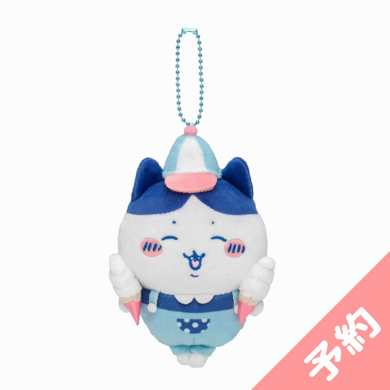 [Pre-order] Chiikawa Exciting Amusement Park Petit Mini Mascot (Hachiware) (Scheduled for Shipment from Mid-September 2022, Not Available for Same-day Shipping or Delivery Date Requests, Excluded from Campaigns)