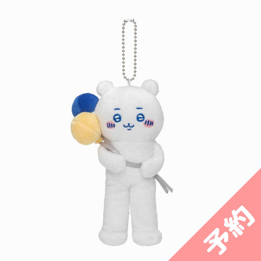 [Pre-order] Chiikawa Exciting Amusement Park Petit Mini Mascot (Costumed Chiikawa) (Scheduled for Shipment from Mid-September 2022, Not Available for Same-day Shipping or Delivery Date Requests, Excluded from Campaigns)