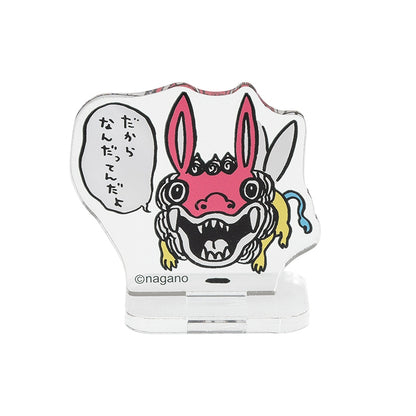 Chiikawa Trading Acrylic Stand (All 16 Types) [Single]