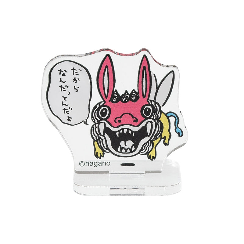 ちいかわ トレーディングアクリルスタンド（全16種）【単品】
