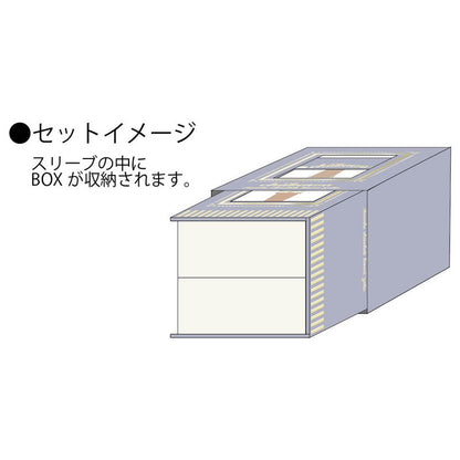 【予約終了】ちいかわ デザイン腕時計 PK【9月中旬より順次発送予定】【クレジットカード決済のみ可】【通常商品と同時購入・配送希望日指定不可】【キャンペーン対象外】