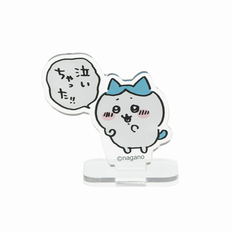 吉伊卡哇 盲盒亚克力立牌（更加亲密篇）（共16种）