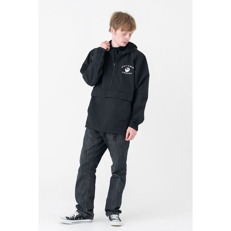 Chiikawa Tourism Anorak Jacket (Black)