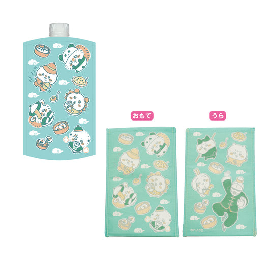 吉伊卡哇饭店 提花水瓶套（蓝色）