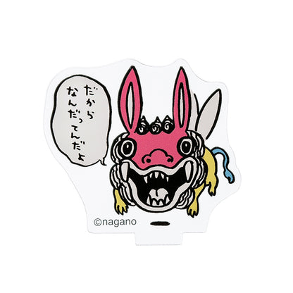 Chiikawa Trading Acrylic Stand (All 16 Types) [Single]
